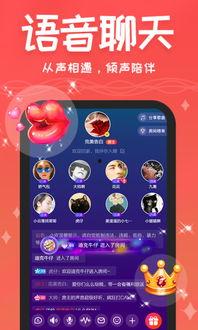 娱乐吃瓜语音包,语音包带你领略娱乐圈风云变幻